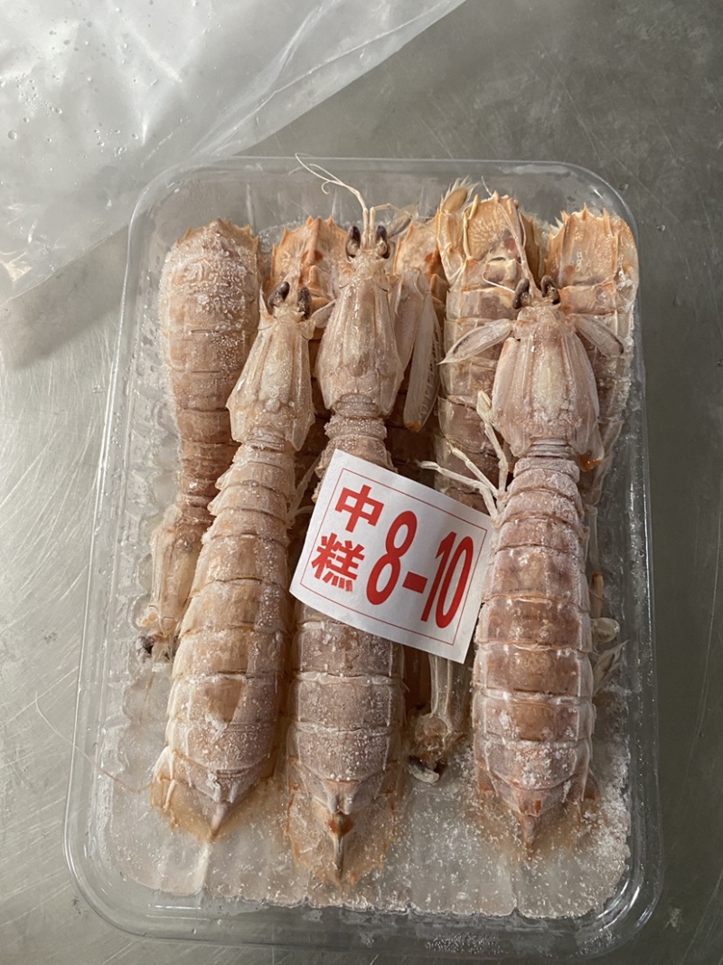 【精品】熟冻皮皮虾北海虾爬子特大赖尿虾批发