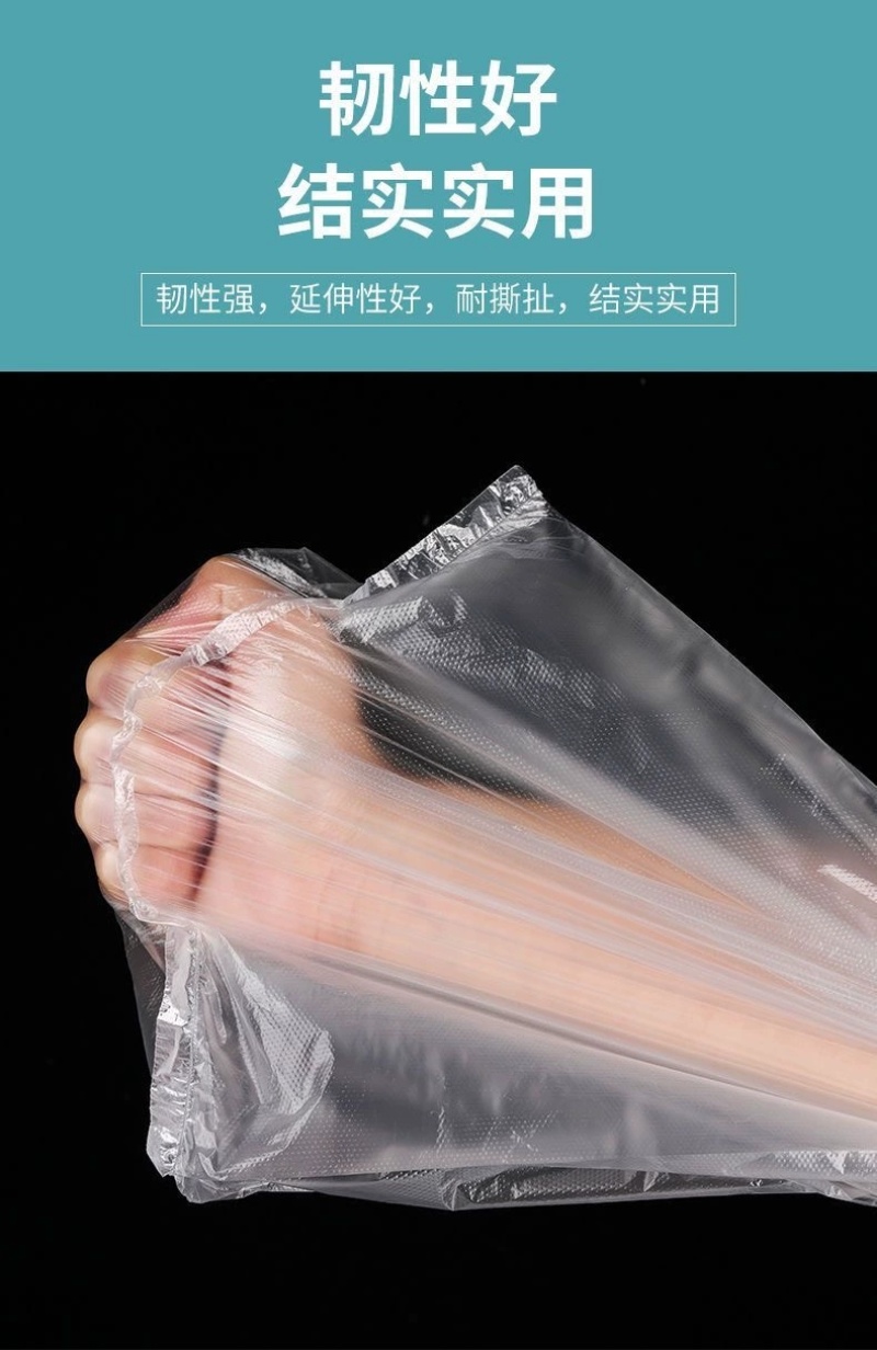 食品塑料袋打包方便袋一次性购物袋白色手提袋水果袋批发家用