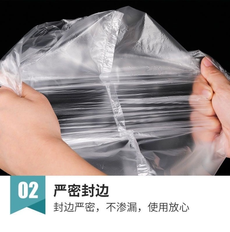 食品塑料袋打包方便袋一次性购物袋白色手提袋水果袋批发家用
