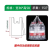 食品塑料袋打包方便袋一次性购物袋白色手提袋水果袋批发家用