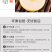 山东烟台【黄金奶油富士苹果】新鲜水果冰糖心电商一件代发