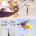 山东烟台【黄金奶油富士苹果】新鲜水果冰糖心电商一件代发
