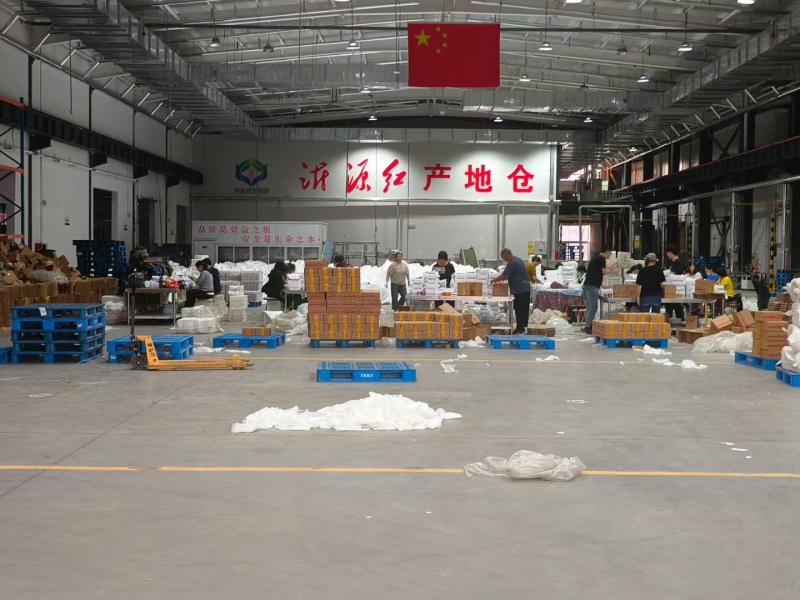 山东红富士苹果，一件代发，对接全网电商平台