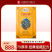 【精品】22年普洱砖茶-79厚砖（熟）-博物馆同款