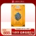 【精品】22年普洱砖茶-79厚砖（熟）-博物馆同款