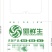 厂家直发垃圾袋塑料袋接受定制规格齐全欢迎来电下单