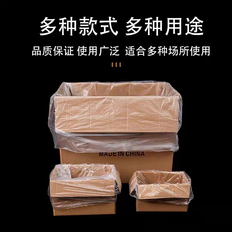 厂家直发垃圾袋塑料袋接受定制规格齐全欢迎来电下单