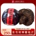 【精品】2010年茶叶普洱沱茶--班禅金花沱（生）