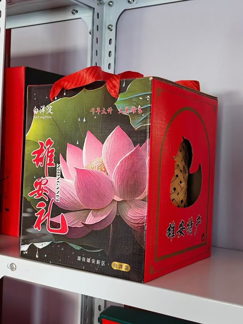 白洋淀特色烤海鸭蛋，咸鸭蛋，个个爆油，送礼佳品