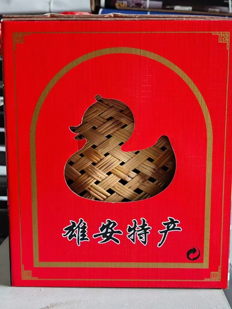 白洋淀特色烤海鸭蛋，咸鸭蛋，个个爆油，送礼佳品