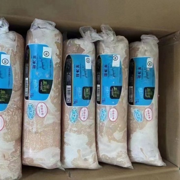 羊净肚