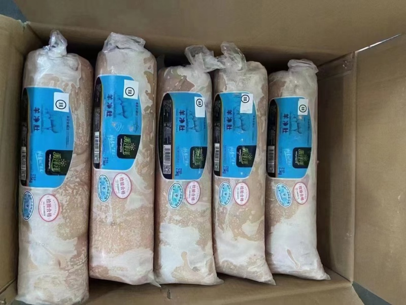 羊净肚