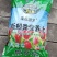 蚯蚓粪营养基质，用于蔬菜水果，花卉园林山东基地直发。