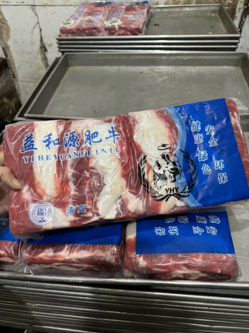 肥牛1号国产纯干牛肉滨州惠民牛肉厂家直发大量供货代发