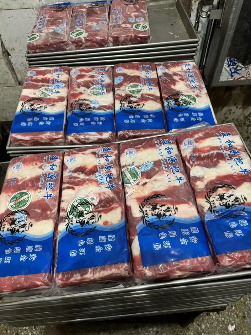 肥牛1号国产纯干牛肉滨州惠民牛肉厂家直发大量供货代发