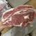 益和源国产牛肉纯干牛眼肉自家养殖现宰现杀厂家直发量大优惠