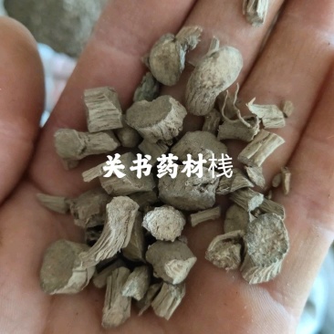 川牛膝统货甜川牛膝无硫加工关书药业批发中药材