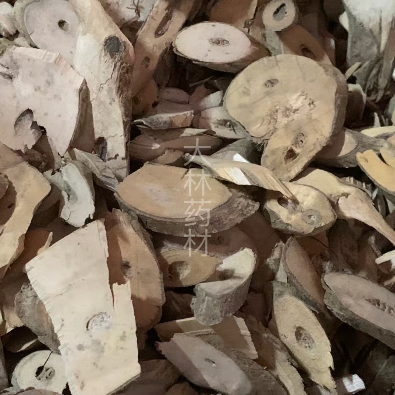 丁茄片【包邮】三斤起发货可批量可零售量大从优