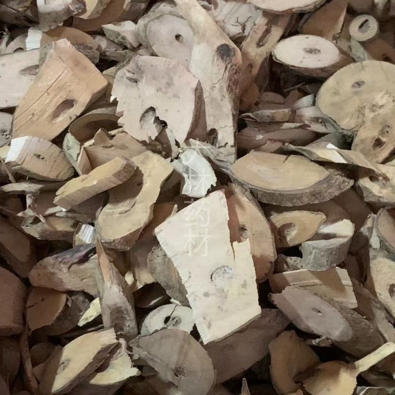 丁茄片【包邮】三斤起发货可批量可零售量大从优