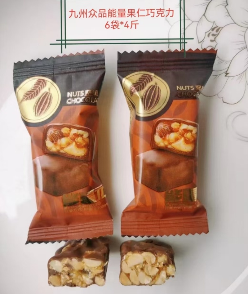 《水果硬糖》，酥糖，奶糖，软糖巧克力糖品种多多。