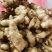 菊芋洋姜基地供应量大质优价格优惠欢迎各大老板采购