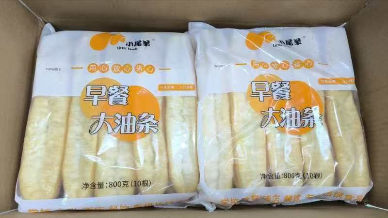 油条