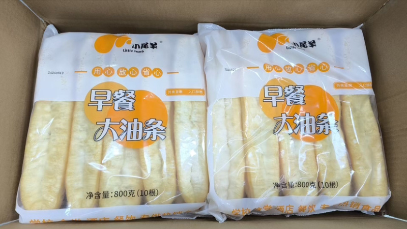 油条