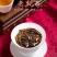 2013年福鼎白茶老白茶寿眉礼盒装一套300g