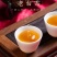 2013年福鼎白茶老白茶寿眉礼盒装一套300g