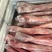 纯牛鞭，小肉头