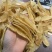 野生红口胶（豆仁胶）45头老货