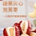 支持一件代发网红**腰果泡芙枣