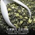 1斤新茶茉莉飘雪浓香型茉莉花茶高山绿茶碧螺春