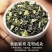 1斤新茶茉莉飘雪浓香型茉莉花茶高山绿茶碧螺春