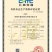 根果多微生物菌剂10亿菌根多多果多多生物有机肥