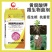 黄腐酸钾微生物菌剂有机质45%生物有机菌肥厂家直销