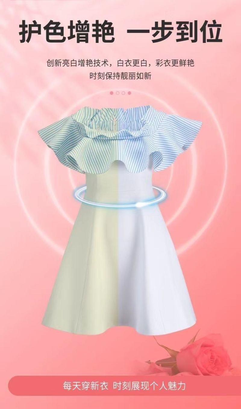 活力28洗衣液2千克一袋一箱六袋多规格厂家直供批发量大销