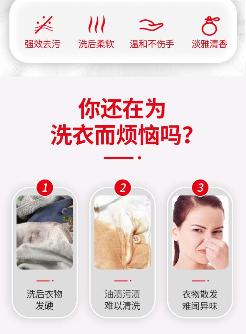 活力28洗衣液2千克一袋一箱六袋多规格厂家直供批发量大销