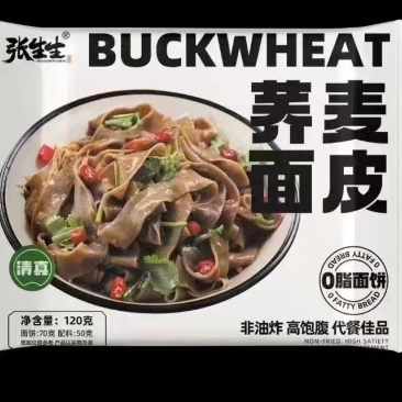 张生生荞麦面皮