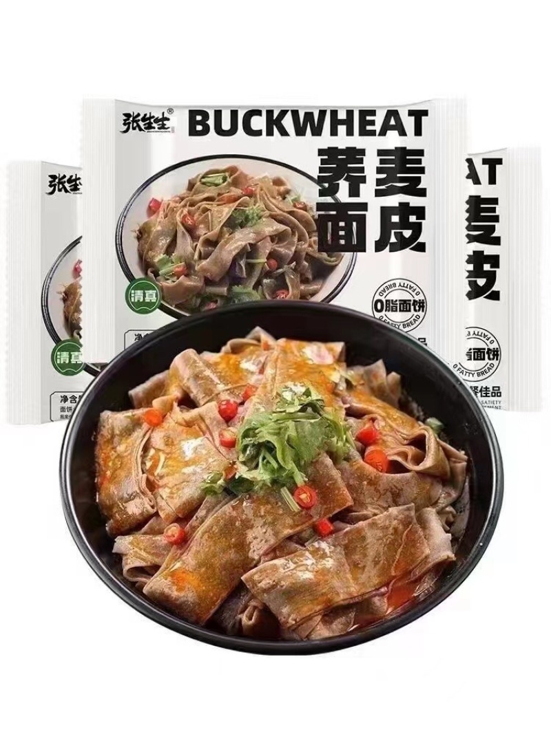 张生生荞麦面皮