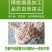 贵州烘干玉米芯颗粒诚信商家，一次成交终身朋友