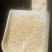 贵州纯白玉米芯颗粒