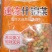青豆