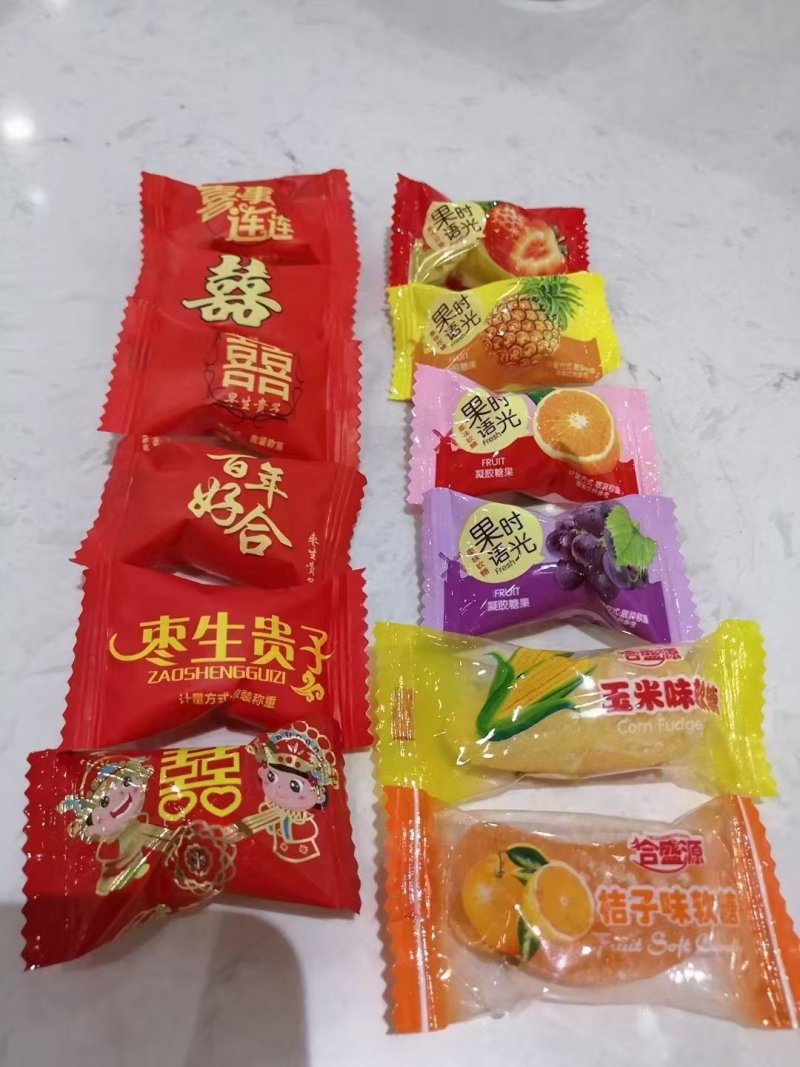 软糖硬糖，2.86一斤水果糖奶可以订做跑江湖赶大集的首先