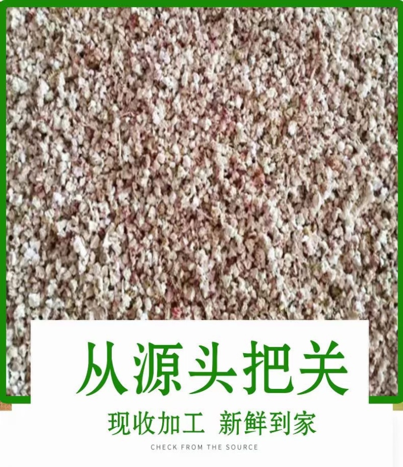 贵州烘干食用菌种植原料烘干玉米芯颗粒