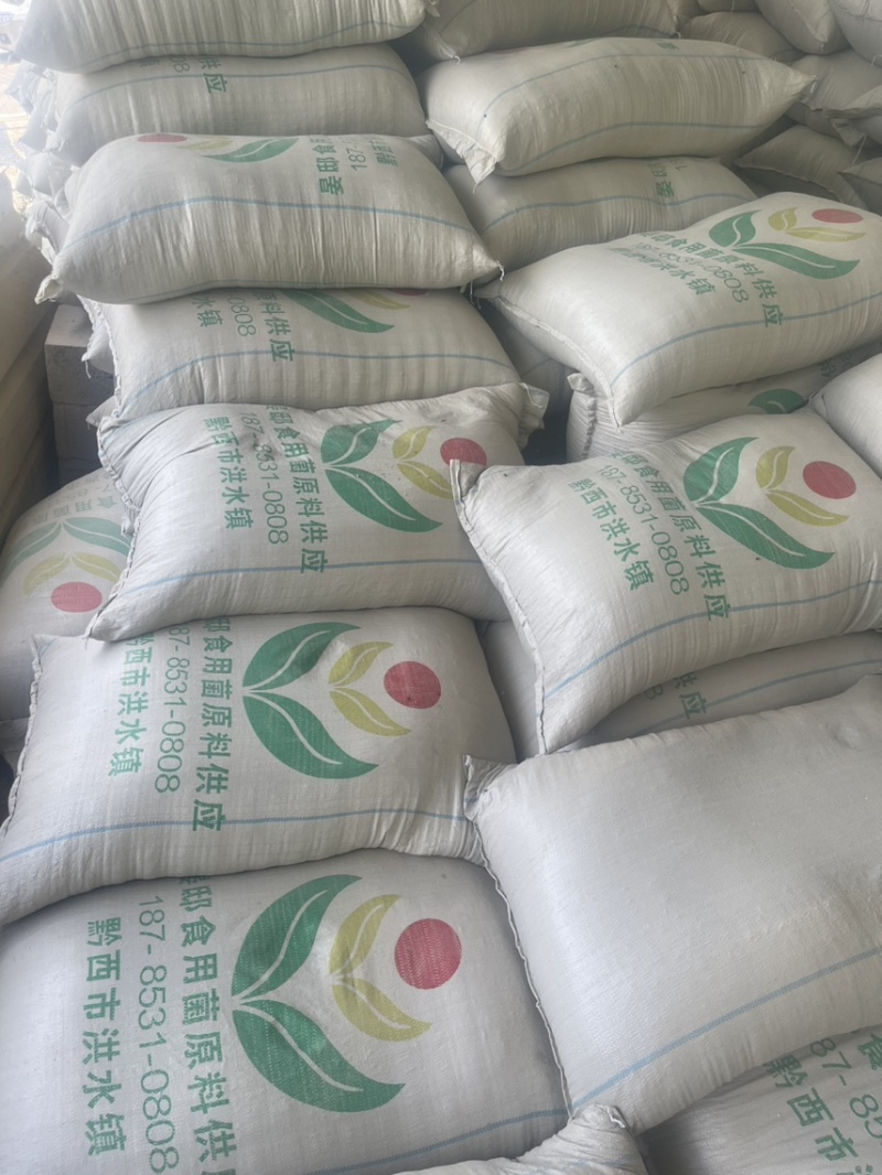 贵州烘干食用菌种植原料烘干玉米芯颗粒