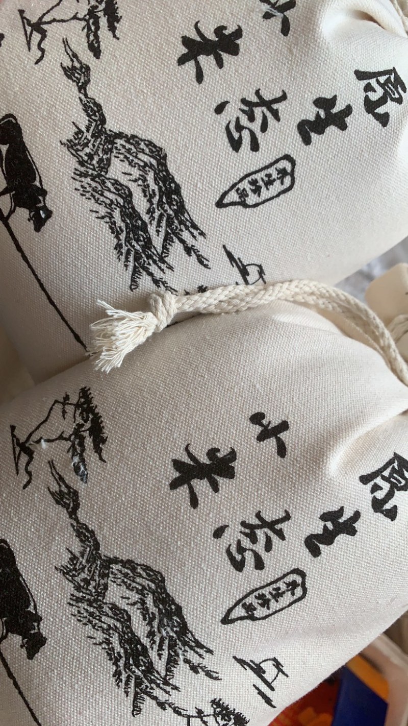 黄小米