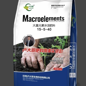 山东潍坊大量元素水溶肥产地直发品质保证欢迎采购