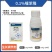 喜农团0.1噻苯隆（可溶液剂），正品保障，量大优惠
