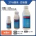 喜农团27%噻呋戊唑醇（18%戊唑醇+9%噻呋酰胺）